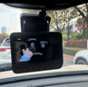 盯盯拍AI行车记录仪Z30 4K版 超清黑光夜视 5GWiFi蓝牙闪连 3英寸全彩屏 实拍图