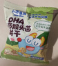 小鹿蓝蓝DHA山药猴头菌饼干高钙猴菇芡实茯苓磨牙棒儿童零食品牌 DHA山药猴头菌饼干300g*1 实拍图