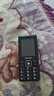飞利浦（PHILIPS）E536 老年人手机4G全网通老人机双卡双待超长待机大字大声大按键学生儿童备用专用功能机 星空黑 实拍图