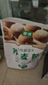 金沙河全麦面粉含麦麸皮10斤+金沙河新疆雪花小麦粉10斤京东自营 实拍图