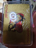 望京扑克塑料扑克牌土豪金 酷炫德州扑克 花切魔术扑克 高颜值飞牌练习牌 实拍图