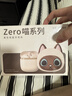 漫步者（EDIFIER）Zero 喵 喵系列限定主题礼盒 真无线蓝牙耳机 半入耳式耳机 节日生日礼盒 金渐喵 实拍图