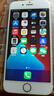 Apple iPhone 苹果6s/6sPlus 苹果6s二手手机 备用机学生老年工作拍照全网通 苹果6s 银色 9成新 64G【更换100%电池】 实拍图