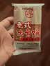 【香软可口】】东北老式大方饼干整箱鸡蛋酥软大饼干传统糕点 【香软可口】 1斤东北老式方饼干【独立包装】 实拍图
