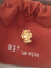 周生生黄金转运珠 本命佛菩萨(生肖鼠佩戴)足金串珠93627C定价 实拍图