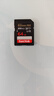 闪迪（SanDisk）64GB SD内存卡 4K V30 U3 C10 相机存储卡 读速200MB/s 写速90MB/s 微单/单反相机内存卡 实拍图