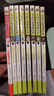 32小开本便携版 大英儿童漫画百科 套装【9-16册】课外书 科普书籍[6-12岁]漫画书小学生 自主阅读假期读物地质 两栖动物 恐龙 宠物 极地 环保 鸟类 健康  实拍图