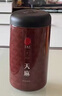 同仁堂品牌北京同仁堂天麻300克 非野生天麻整个茯苓当归搭档泡酒泡水 实拍图