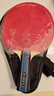 蝴蝶对拍LS乒乓球拍D5横直套装进攻双面反胶皮5层合板内附拍套 实拍图