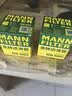 曼牌滤清器（MANNFILTER）摩托车机滤机油滤芯MW6002川崎全系忍4/Z900/ZX-4R/印第安外置 实拍图