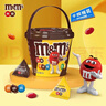 M&M'S巧克力豆162g m豆 手提桶 混合装 喜糖 糖果零食 节日礼物 实拍图