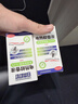 日本叮叮电蚊香液基孔肯雅热家用无香驱蚊液防蚊90晚45ml*2瓶大容量补充液 实拍图