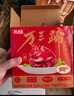源春万三蹄猪肘子整只2斤熟食礼盒 苏州特产卤味下酒下饭硬菜猪蹄猪脚 纯肉熟食礼盒1060g 实拍图