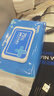 京东京造75%酒精湿巾家庭装80抽*8包+10包*10抽+50片独立装 实拍图