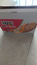 好吃点高纤粗粮饼800g饼干礼盒 办公室休闲零食早餐饼干代餐推荐 实拍图