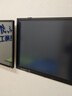 PBJ100/80/70/60英寸液晶黑板大尺寸屏幕手写板高亮电子白板写字板可局部擦办公教学会议培训直播家用 45英寸【超高亮升级款】 实拍图