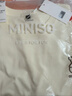 名创优品（MINISO）短袖t恤男士夏季新款重磅纯棉上衣服休闲宽松半袖体恤 浅米 2XL 实拍图