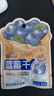 三只松鼠每日蓝莓干256g/16包 无添加水果干果脯小包装儿童老人办公室零食 实拍图