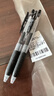 斑马牌（ZEBRA）【热门商品】JJ15按动黑色中性笔0.5mm签字笔商务水笔考试刷题笔高颜值学习办公文具套装10支 实拍图