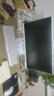 AOC国家补贴大师5800  电脑一体机台式机主机23.8英寸AI学习办公游戏（i9 16G 1TB 固态大容量）白 实拍图
