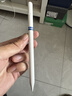 倍思电容笔iPad苹果笔【双充】适用2026年款Pro/Air/Mini7/iPad11平板触控触屏手写笔applepencil 实拍图