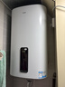 海尔（Haier）立式电热水器60升国家补贴家用一级能效竖式双胆扁桶双管速热省电恒温洗澡 小尺寸竖挂式省空间V5 60L 3300W 一级/双胆速热/竖式超薄 实拍图