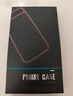 阿木木适用OPPO Reno8超薄手机壳PGBM10防摔保护壳套磨砂撞色网红防指纹高档男女全包 实拍图