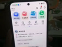荣耀X70 焕新版 12+256 竹韵青 十面抗摔 8300mAh青海湖电池 IP69防水 荣耀绿洲护眼屏 AI手机国家补贴 实拍图