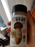 松鲜鲜松茸调味料100g【减钠29% 0添加】可代替盐鸡精味精煲汤炒菜调味 实拍图