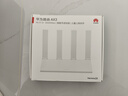 华为路由AX3 双频合一 自动优选 wifi6/多连不卡无线家用穿墙/AX3000/高速千兆路由器 实拍图