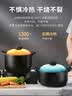 爱仕达（ASD）砂锅煲汤石锅燃气灶家用耐高温不易裂4.5L中药锅陶瓷煲RXC45B3Q 实拍图