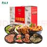 月盛斋纯肉熟食礼盒老字号牛羊鸡肉清真北京特产中秋礼盒7品天厨1750g 实拍图