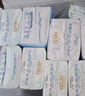 淘淘氧棉天山白纯棉消毒级夜用卫生巾410mm6片*4 京东自营 实拍图