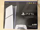索尼（SONY）【国内保税仓】PS5Pro/slim 光驱/数字版游戏主机 游戏配件 支持VR设备 支持GTA6 港版PS5 slim 数字版（保税仓） 官方标配 实拍图