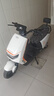 永久电动摩托车 大踏板长续航智能解锁新国标外卖通勤电摩72V20Ah 酷牛系列 极地白【6期免息】 实拍图