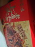 百草味【28包全肉】卤味鸭货零食礼盒818g鸭掌鸭腿解馋老卤礼包 实拍图