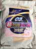 苏菲日夜用旅行试用装（贵族棉25cm2片*3+超熟睡安心裤L码1条*2）自营 实拍图