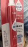 小林康夫去渍笔去污笔10ml*3盒去油渍衣服免水洗干洗清洗剂衣物神器清洁剂 实拍图