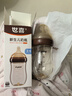 世喜奶瓶新生儿0-6个月防胀气玻璃ppsu婴仿母乳奶嘴(160ml+240ml) 实拍图