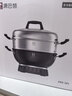 康巴赫铸铁电炒锅8-12人炖蒸煮一体多功能锅家用炒菜电炒锅涮烤电煮锅电火锅大容量电热锅38cm 实拍图