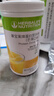 康宝莱（HERBALIFE）奶昔蛋白营养粉代餐饱腹多种口味可选平衡身体所需营养芒果味550g 实拍图