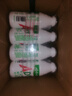 娃哈哈AD钙奶220ml*24瓶儿童牛奶营养早餐奶酸奶风味饮料 原味220ml*24瓶2026年3月生产 实拍图