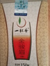 一杯香茶叶红茶武夷山金骏眉300g新茶礼盒装送礼自己喝散装古树茗茶 实拍图
