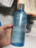 妍诗美（acymer）AC113鲜颜赋能冰肌水爽肤水补水保湿湿敷水疗女护肤品伊的家 320ml 实拍图
