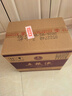 五粮液 普五八代 浓香型白酒 52度 500ml*6 原箱礼物 官方授权 酒厂直供 晒单实拍图
