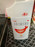 口宝 金栀洁龈含漱液 260ml 医用漱口水口腔溃疡牙龈肿痛消炎药牙痛消炎止痛药专用药牙周炎药水漱口水 实拍图