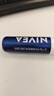 妮维雅（NIVEA）润唇膏男士型4.8g滋润保湿温和配方护唇礼物送男生 实拍图