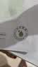韩后面膜玻尿酸钠茶萃面膜补水保湿提亮肤色男女士补水面膜护肤品套装 【买一送一】茶萃面膜10片 实拍图