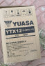 YUASA汤浅(Yuasa)摩托车电瓶蓄电池YTX12 12V适配型号下单前请咨询客服 实拍图