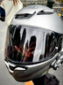 SHOEI日本进口X14/Z7/GT-Air/NEOTEC/Z8/X15头盔原厂镜片电镀变色镜片 Z8/X15-变色镜片/型号备注 均码 实拍图